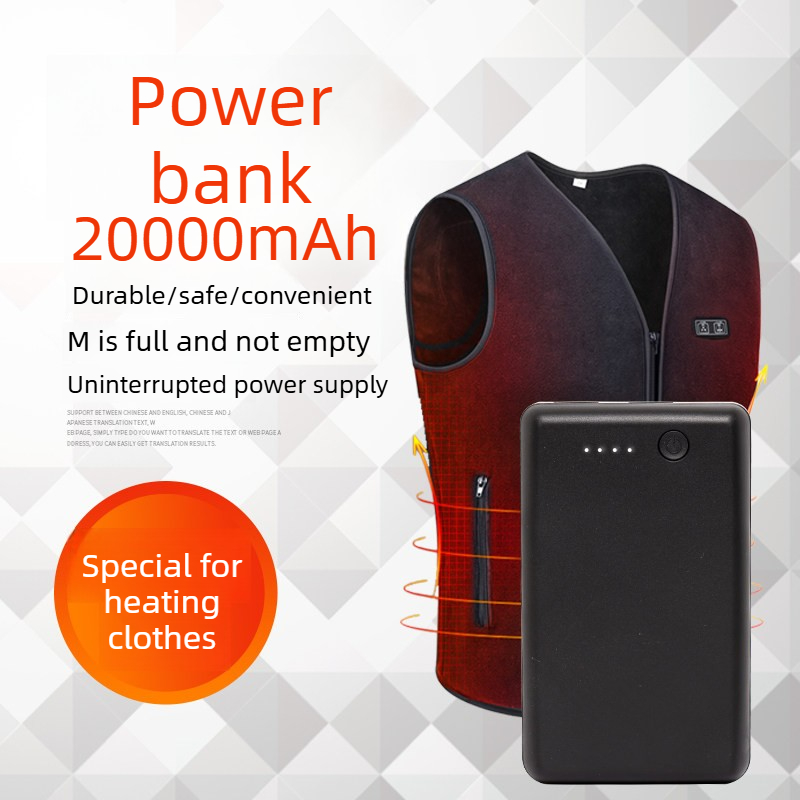بطارية جديدة تمامًا بسعة 50000 - مراجعة Heated Vest Battery وسعره