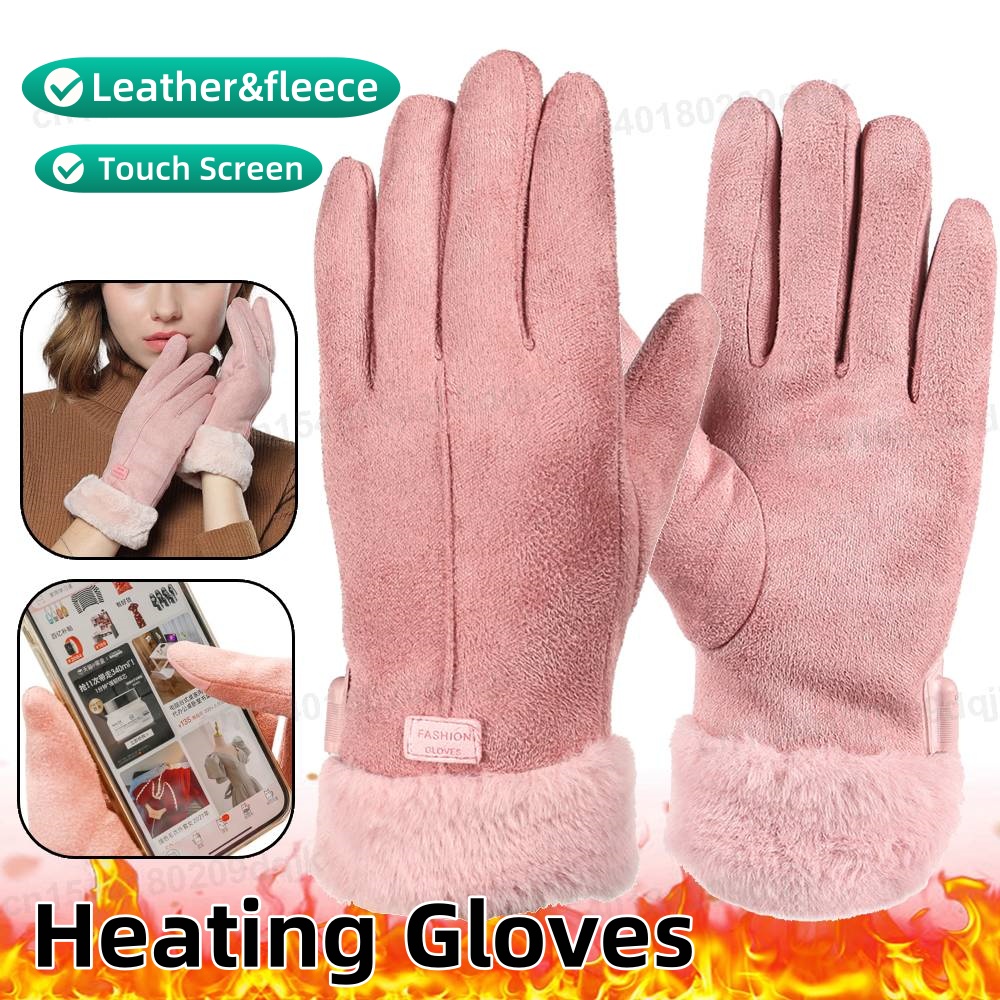USB قفازات تسخين كهربائي في ال - مراجعة Hand Warmer Electric وسعره