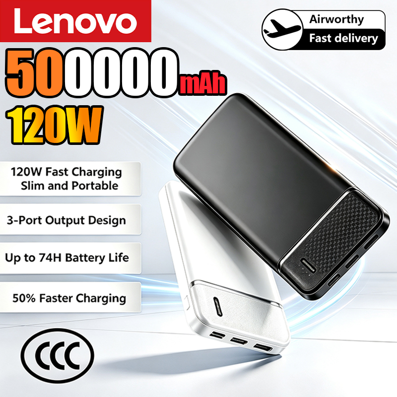 بنك طاقة محمول من لينوفو بسعة  - مراجعة Heated Vest Battery وسعره