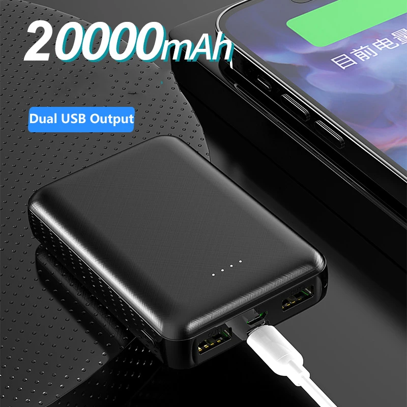 بنك طاقة صغير 20000 مللي أمبير - مراجعة Heated Vest Battery وسعره
